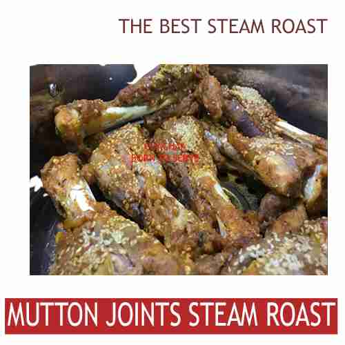 Mutton Joint Roast Daig Service in Lahore
