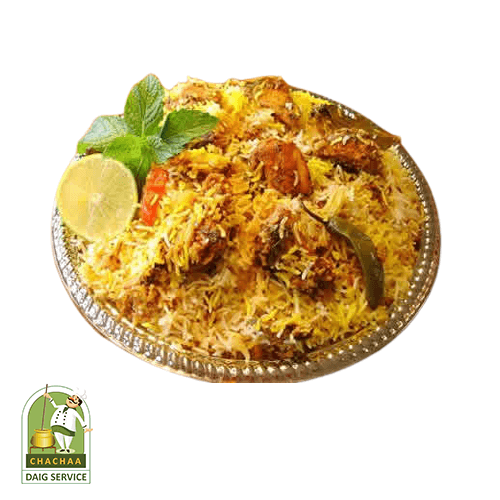 Chicken Hyderabadi Biryani Daig in Lahore - Order Now