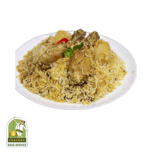 chicken lahori biryani daig in Lahore