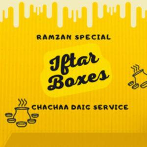 iftar boxes in lahore