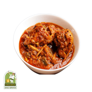 Chicken Achari Korma Daig - 12 KG