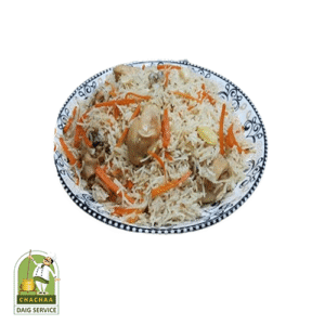 Chicken Kabuli Pulao Daig - 5/5 KG