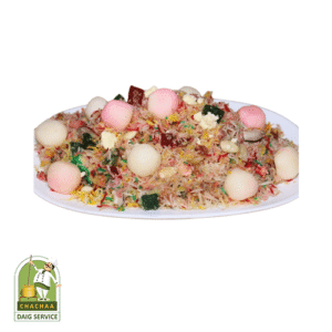 Matanjan (vvip zarda) - 5 KG