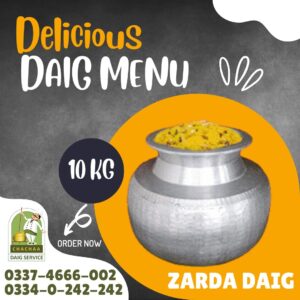daig1